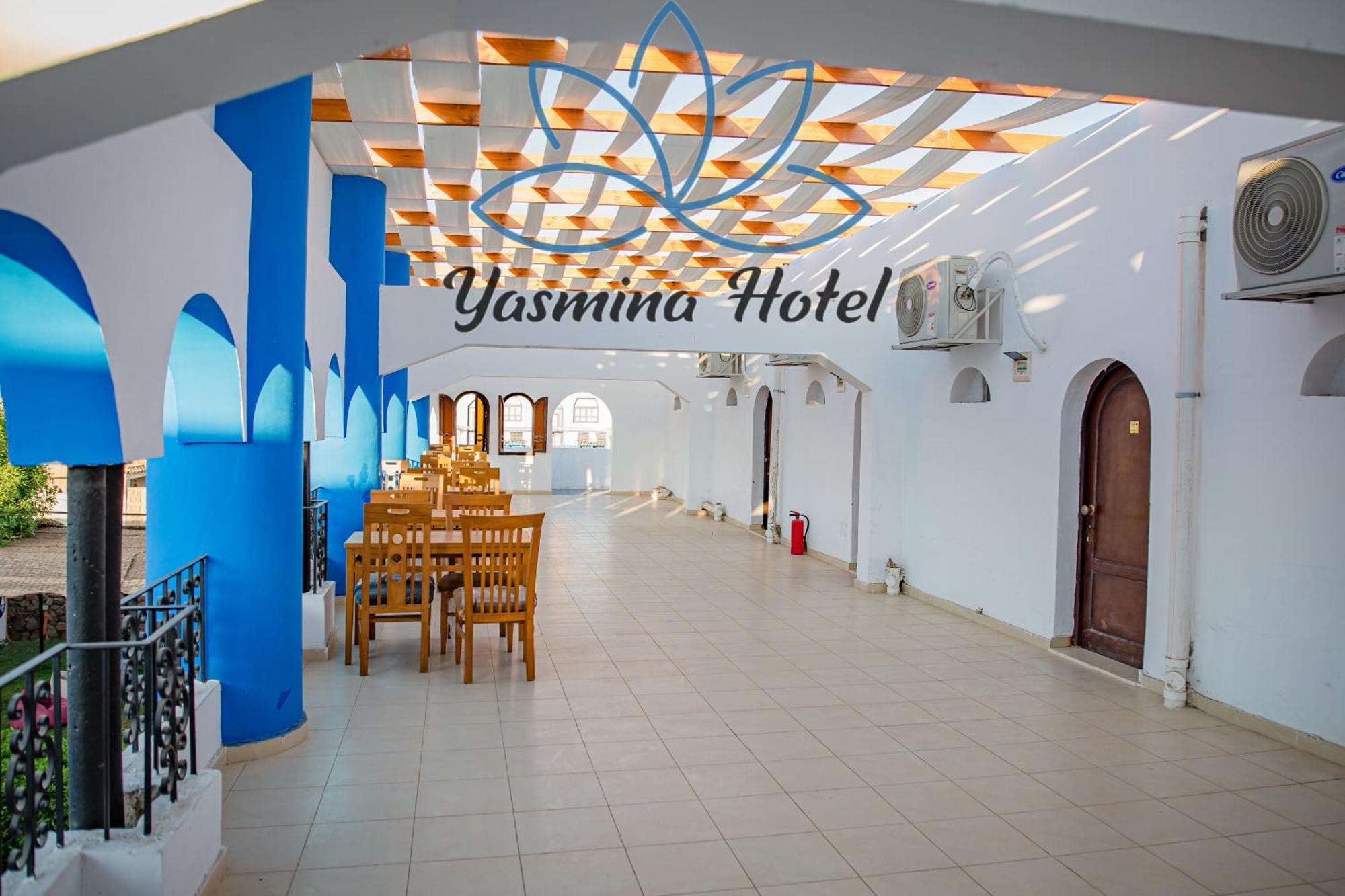 Yassmina Hotel Dahab Exterior photo